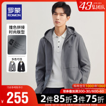 (Detachable cap) Romon jacket mens 2021 autumn new casual windbreaker young and middle-aged coat