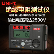 Ulide digital Insulation Resistance Tester UT500 series digital MEGOHMMETER insulation shake table UT502A
