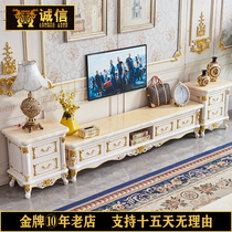European TV cabinet marble solid wood living room household combination cabinet economical small apartment simple coffee table cabinet set