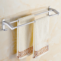 Punch-free towel rack toilet toilet toilet toilet towel rack hanging wall space aluminum wash table storage shelf