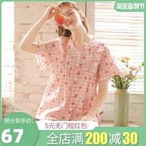 Pajamas summer womens Korean version short-sleeved suit cotton gauze thin half-sleeve pants Cotton sweet girl home clothes