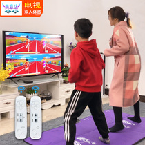 (3-period interest-free) dance champion HD yoga double home dance blanket TV dual-purpose running fitness weight loss