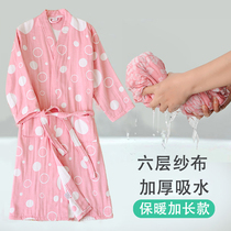 Cotton gauze bathrobe women Spring and Autumn water absorbent quick-drying towel bathrobe mens nightgown thick can wear bath towel bath clothes