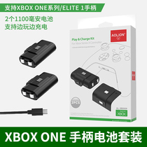  Australia AND CANADA LION ORIGINAL XBOX ONE X S WIRELESS BLUETOOTH HANDLE LITHIUM BATTERY RECHARGEABLE BATTERY SET DATA CABLE ACCESSORIES