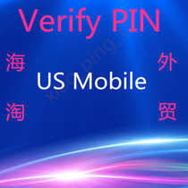 Haitao foreign trade US phone number US virtual phone number US virtual number