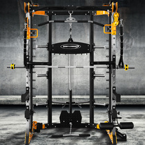 Commercial Smith integrated trainer home bench press squat bird gantry single strength fitness device combination