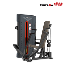 Conlin Sitting Chest Push Trainer Butterfly Machine Trainer exercises chest arm muscles FA9001 FA9003
