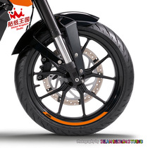 KTM Duke 200 250 690 790 1290 RC390 Reflective Wheel Rim Modification Sticker Decal