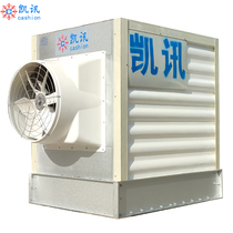 Side outlet cooling tower Small square tower FRP cross flow cooling water tower The whole machine all steel cold water tower outlet the same