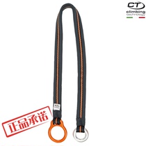 CT Climbing Technology forest tree work anchor point flat belt tree climbing flat belt double loop