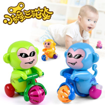 Winding toddler Clockwork lion toy 0-1-2-3 years old baby baby toy frog small animal