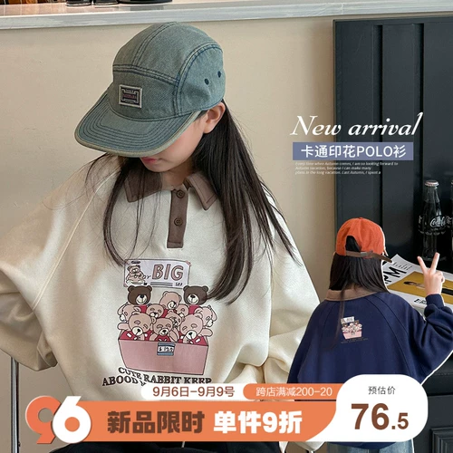 Осенняя мультяшная толстовка для отдыха, подходит для подростков, воротник поло, оверсайз