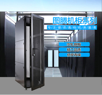 Original 42U totem server cabinet 2 meters K36242 network cabinet front and rear flat mesh
