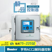 Hunter Hunter ACC-75D-M Decoder Controller A2C-D75 ACC-PED A2C-D75-M