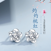 2021 New Tide PT950 platinum earrings female flowers platinum earrings temperament niche design sense ear jewelry