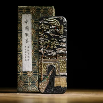 中国古墨蒼松萬古3本セット①