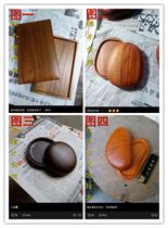 The inkstone is fully dug up the inkstone box wooden box the custom fee is not taken without authorization. Please consult the owner.