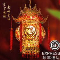 Double-layer Palace Lamp ingot lantern Chinese style walking lantern decoration hollow chandelier LED balcony rotating glowing