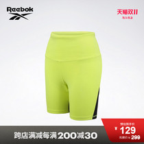 (Double 11 plus purchase) Reebok Reebok official women GL2461 high waist fluorescent color tight sports shorts