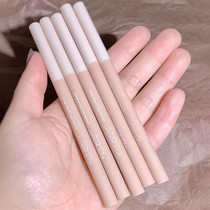 Parties jia dijia lying silkworm pen dumb light white natural outline artifact gel eyeliner pen women down to the pen eye makeup pedicle Xia