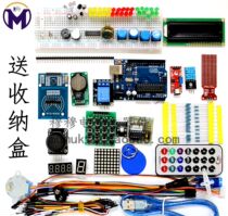 uno R3 RFID learning kit upgraded version starter kit send video tutorial