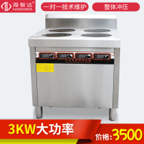 Haizida commercial multi-head induction cooker Commercial electromagnetic stove four-head stove 3000w commercial Malatang pot 4-head stove