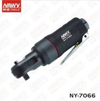 Taiwan NAV brand NY-7012 NY-7010 Pneumatic ratchet wrench Pneumatic wrench NY-7066 NY-7712