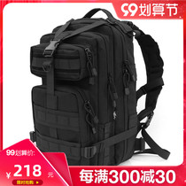 Freeman 3p attack tactical backpack outdoor backpack men waterproof CS large capacity wear-resistant mountaineering bag