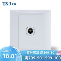 TJ sky-based switch socket panel Yaju series limited TV socket lightning protection HA801TV