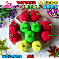 Finished stock non-woven fruit Apple House handmade toys early education teaching aids stage game props