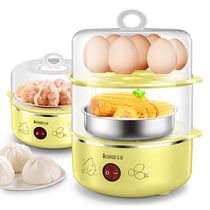 Zhigau Boiled Egg machine Breakfast machine Double layer Home Stainless Steel Pan Steamed Egg-Boiled Egg Thever Can Cook 14 Eggs