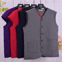 Medium-aged pure cotton warm waistcoat for men and women with three layers of warm vest plus fertilizer thickened opening cotton waistcoat with cotton waistcoat