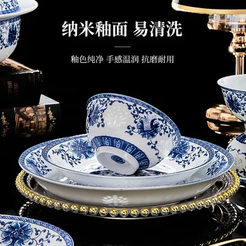 青花缠枝莲玲珑碗-青花缠枝莲玲珑碗促销价格、青花缠枝莲玲珑碗品牌- 淘宝