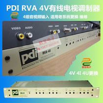 PDI RVA4V TV modulator school hospital hotel room cable analog front end to save costs