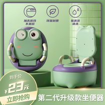Childrens toilet toilet Male and female baby urinal Baby potty Child plus size urinal Drawer pony bucket
