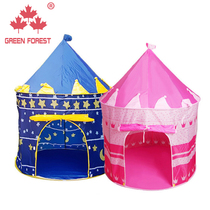 Outdoor children Princess tent toy game House baby baby Korean hot sale children castle tent