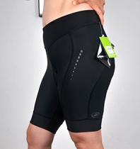 Foreign Trade Outlet Lady Bike Riding Shorts Dynamic Bike Riding Pants Number: 3535