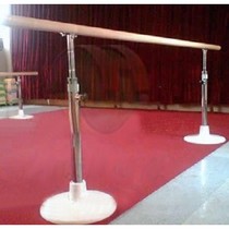 Beading lifting dance lever solid round steel large base Mobile leg pressing arm wall hanging dance lever