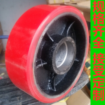 Heavy 6-inch core polyurethane coated rubber forklift 4 inch 5 inch 8 inch 10 inch 12 inch pu drive wheel castors universal wheel