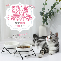 Cat Bowl Double Bowl Ceramic Iron Frame Pet Anti-knock Cat Food Bowl Rice Bowl Cat Bowl Cat Food Bowl Cat Food Pot Protection