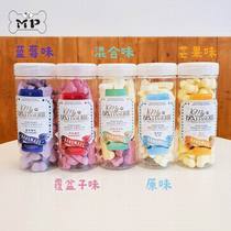 Spot ~ Korea Imports PAT Pet Cat Dog Snacks Mountain Goat Milk Fruit Freeze-dried Bone Yogurt Grain 40g