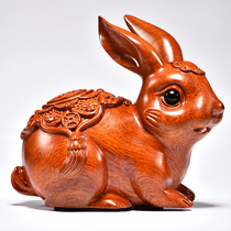 Flower Pears Wood Carvings Rabbit Woody Red Wood Solid Wood Animal Swing Piece Zodiac Foodie Antique Wind Red Wood Decorative hand for props