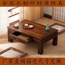  Antique tatami coffee table Solid wood bay window table Kang table Old elm wood kang table Japanese low table Household simple small table
