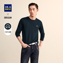HLA Hailan home Classic round neck long sleeve T-shirt 2021 autumn new product chest letter small standard Net color sweater men