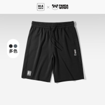 HLA Heilan House Panda Casual Panda Panda Panda Panda Tide Summer New Digital Lax Flexibility Short Boy