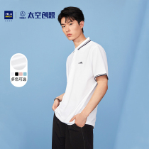 HLA Hailan House China Aerospace Space Genesis 2022 Summer new foundation white short-sleeved POLO shirt man
