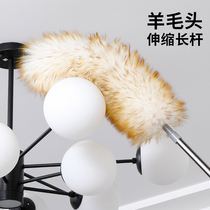 Wool telescopic dust duster household cleaning spider web ceiling roof dust artifact dust suction duster