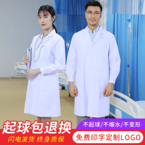 White coat long sleeve womens winter clothing custom logo printing short sleeve mens half sleeve thin doctors clothing female overalls long