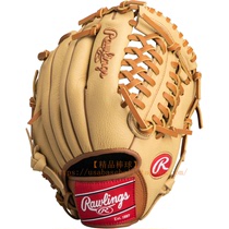 (Boutique baseball)Rawlings Select American strength cowhide baseball softball gloves imported from the United States