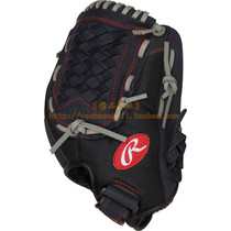 (Boutique baseball)Rawlings Renegade Advanced cowhide baseball softball universal gloves imported from the United States